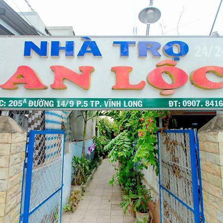 An Loc Motel Vĩnh Long Exterior photo